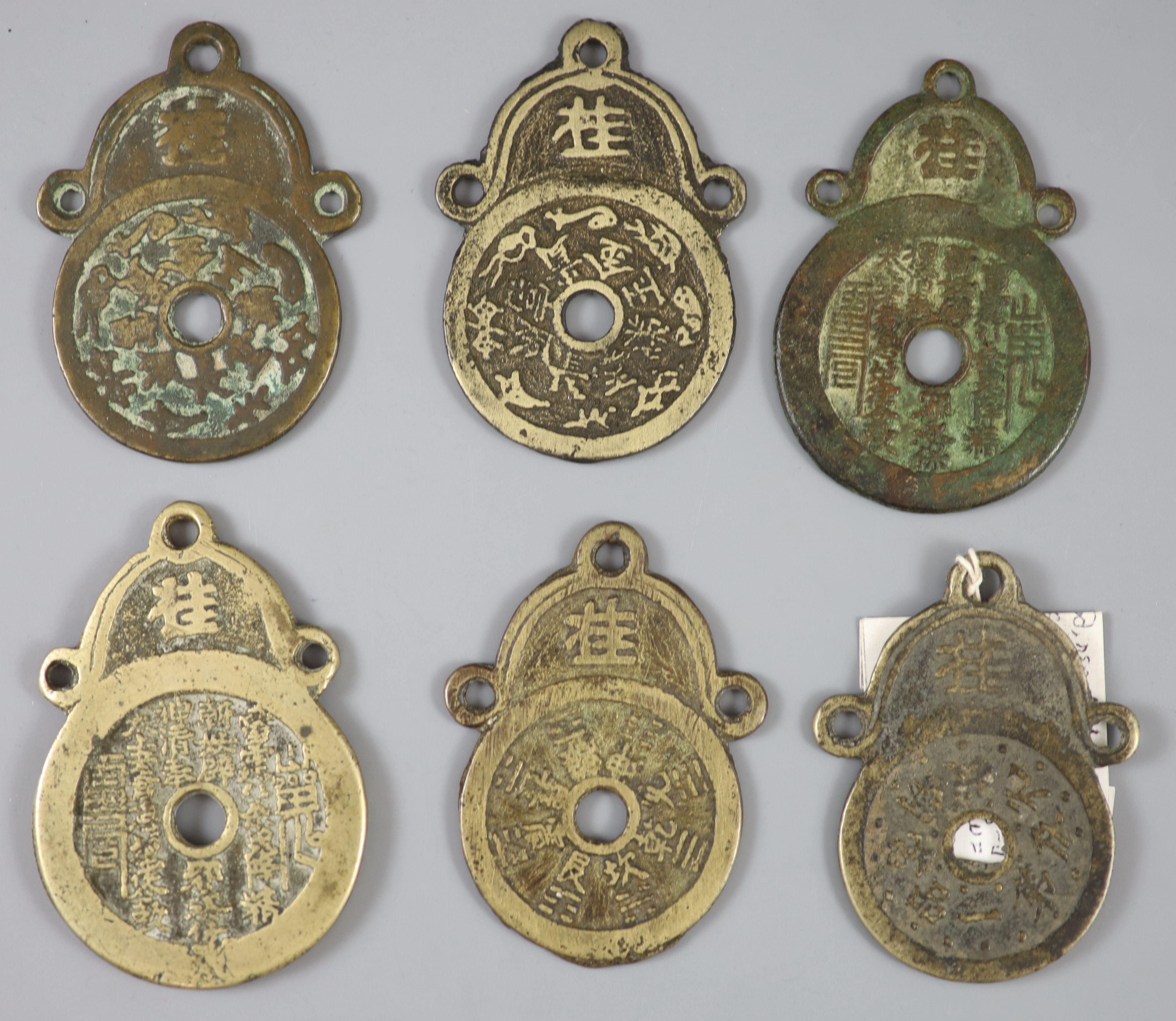 China, 6 large bronze gua pendant charms or amulets, Qing dynasty,